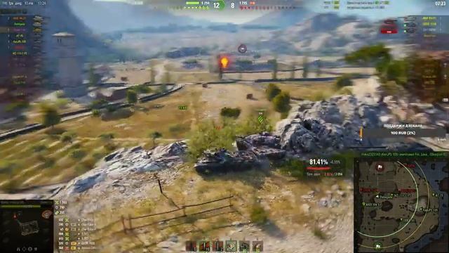 Progetto 46 - Один из ЛУЧШИХ премов для фарма / Стрим World of tanks