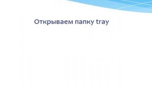 ГАЛЕРЕЯ НА ПИРАТКЕ СИМС 4!