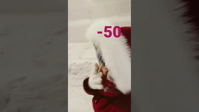 а у вас? сколько градусов?ЯКУТИЯ смотреть онлайн