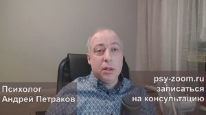 Изменение устаревших и токсичных убеждений