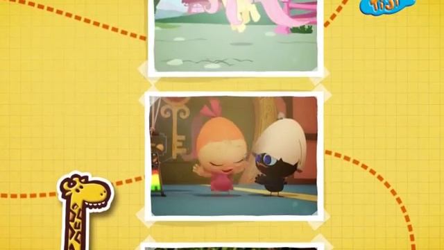 Tiji Trailer 2015-2016 смотреть онлайн