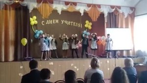 Танец,, Мы маленькие дети" на день учителя. 5 класс.
