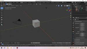 КАК ПОМЕНЯТЬ ЯЗЫК В ПРОГРАММЕ BLENDER