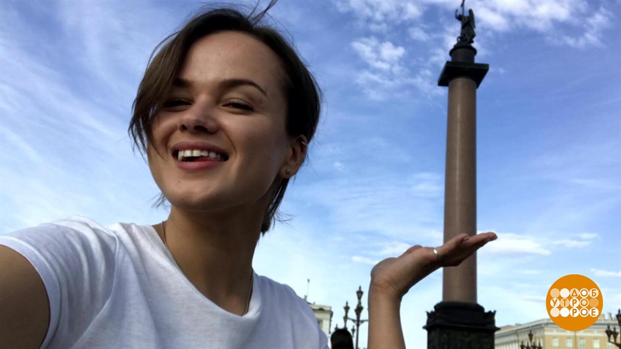 Питер, улыбнись, тебя снимают! Доброе утро. Фрагмент выпуска от 24.07.2019