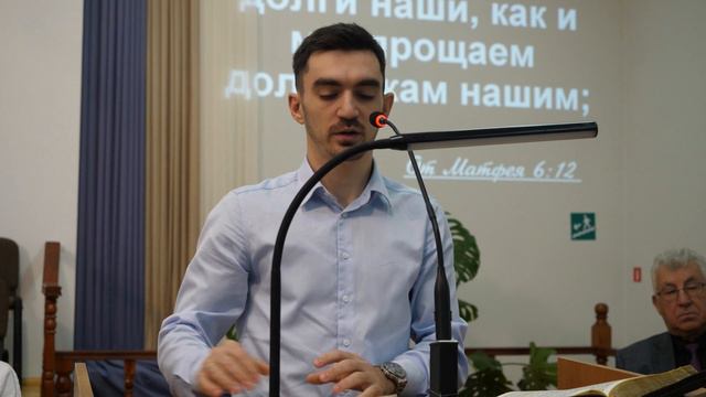 Молитва "Отче наш" (часть 2) - проповедует Павел Соловей смотреть онлайн