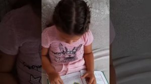 Читаем в 4 года с Надежда Жукова Букварь