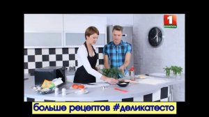Пирожки в микроволновке из  теста "Деликатесто" за 20 минут!