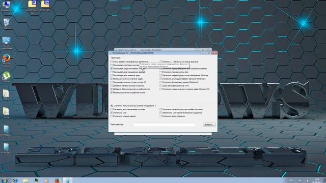 Установка Windows 10 WinNTSetup смотреть онлайн