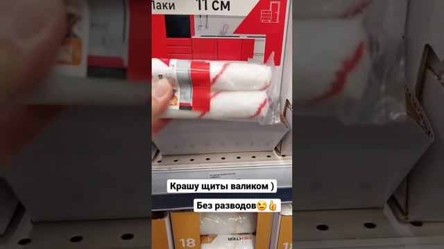 Материалы для плетения из бумажной лозы | Часть 1 смотреть онлайн