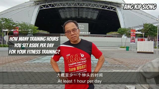 They are older than Singapore's Birthday!  How fast can they do 57 Reps of Burpee? смотреть онлайн