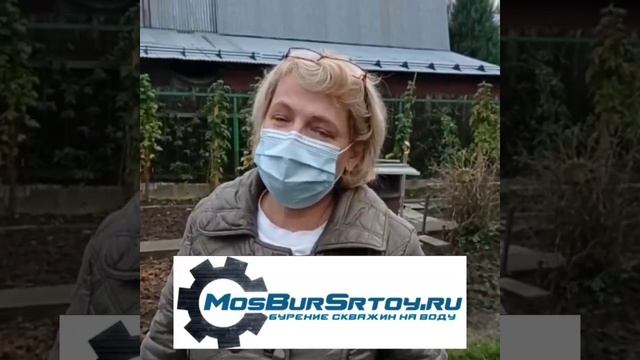 МосБурСтрой