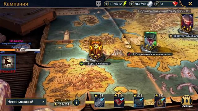 Заходи, давай общаться! Подписывайся на канал! смотреть онлайн