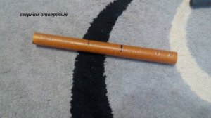 Расчёт и сборка антенны "Диполь" 92.5 мгц