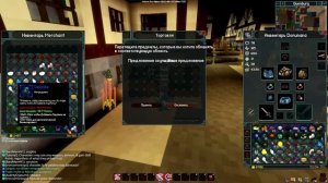 Что такое Veloren!? Перспективная игра, а не Cube World! ОБЗОР.