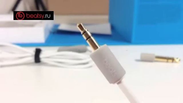 Beats Mixr by David Guetta голубые смотреть онлайн