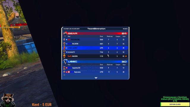 Contract Wars  вот и я всем привет поиграем ребята !!!! смотреть онлайн