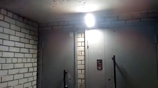 Cветодиодный светильник