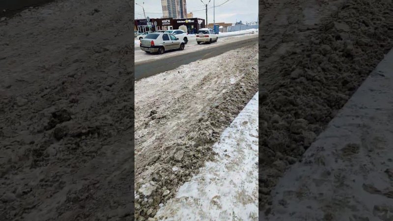 Красноярск 23 декабря +1 тепла