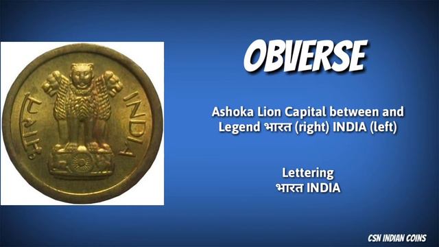 1 NAYA PAISA (1962 -1963) NICKEL - BRASS COIN - REPUBLIC INDIA смотреть онлайн