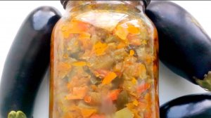 Самая вкусная баклажанная икра на зиму! Отличная закуска!