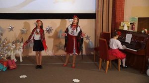 Колядка ""Добрий вечір тобі, пане господарю"