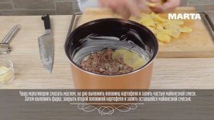 КАРТОФЕЛЬНАЯ ЗАПЕКАНКА С ФАРШЕМ В МУЛЬТИВАРКЕ, РЕЦЕПТ ЗАПЕКАНКИ С МЯСОМ #РЕЦЕПТЫ ДЛЯ МУЛЬТИВАРКИ