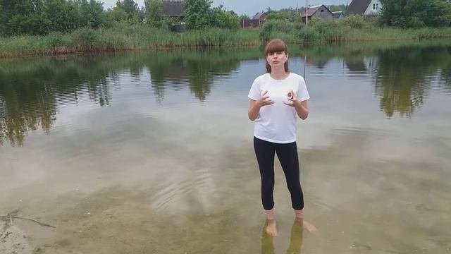 Как за 10 секунд избавиться от негативных мыслей, установок и даже порчи [Вика Довгань]