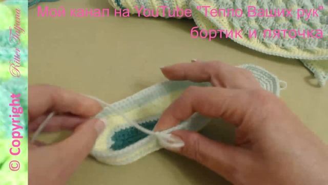 #64. Кузнечик.  Пинетки крючком. Размер 18-19 смотреть онлайн