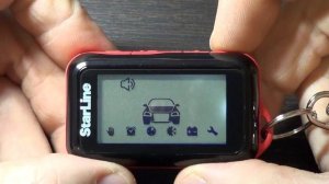Автозапуск по температуре двигателя на StarLine E96