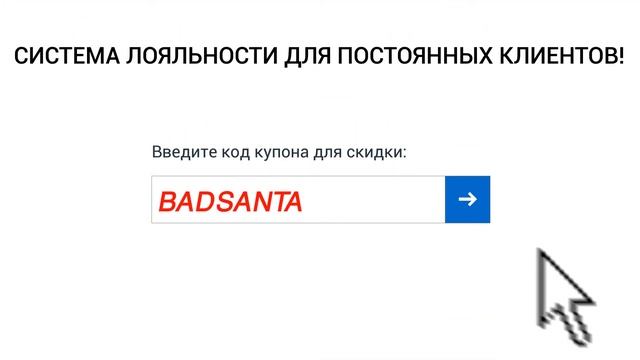 Рекламный Ролик для Интернет-магазина Серверного оборудования; Видео Производство, Бизнес Видео