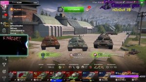 [UA] ???ІС-7 Качаєм імбу гілка калл(? #wot #wotb #wotblitz #knight367 #вот