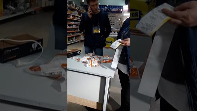 Мегастрой - Отказ от возврата товара в течении 14 дней