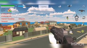 Играю в Kitchen Gun Занял топ 1!