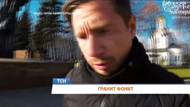 Пермский блогер обнаружил в центре Перми источник радиоактивного излучения
