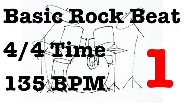 Basic Rock Drum Beat - 135 BPM - 4/4 Time - Metronome Loop 135BPM - Rock Beat - Drum Backing Track смотреть онлайн