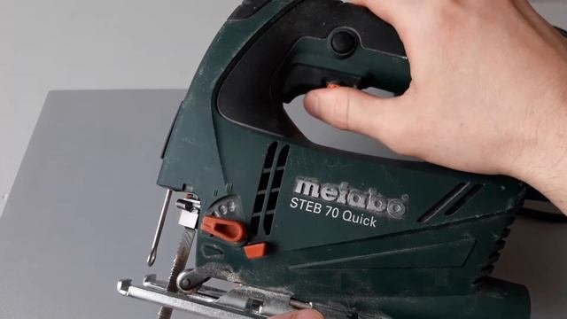 Как выбрать электролобзик. Обзор лобзика Metabo