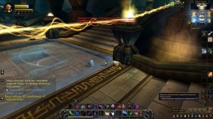 Как пройти или пропустить головоломку с лучами в Чертогах Созидания. Квест на плащ  [WoW BfA]