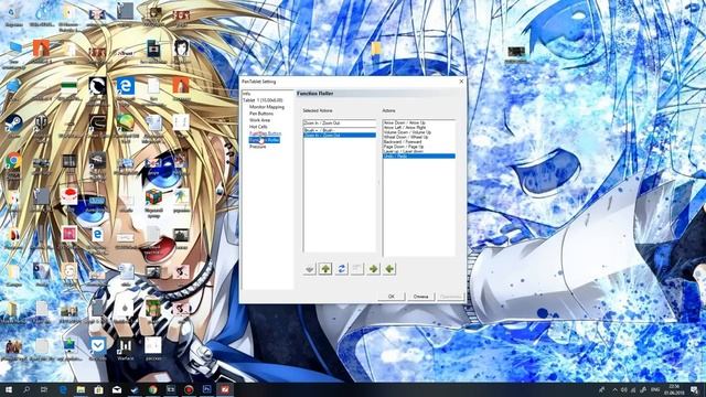Основы графического планшета "Trust". смотреть онлайн