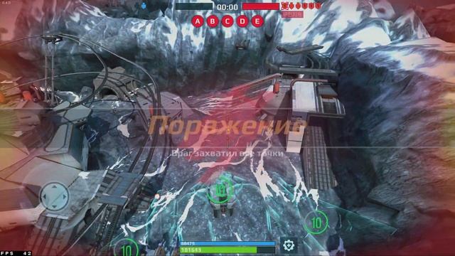 Twister super + Giveaway ::: Robot Warfare