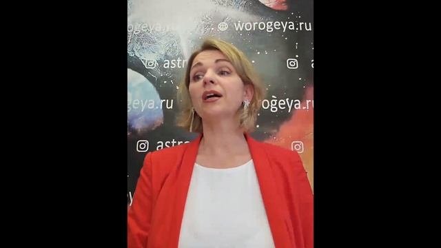 ♎️ Прогноз для Весов на июль 2023