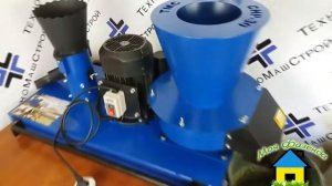 Гранулятор ГКМ 100 + Сенорезка