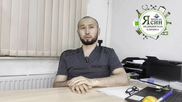 Уй шароитида простата безини даволаш учун массаж, осон ва кулай