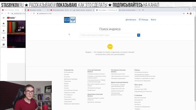 Как включить монетизацию YouTube. Свяжите с каналом YouTube аккаунт AdSense [ПОЛНАЯ ИНСТРУКЦИЯ]