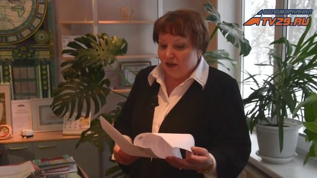 Отмена льгот для детей-инвалидов смотреть онлайн