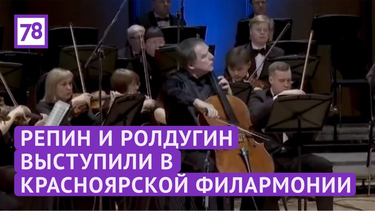 Музыкальный диалог