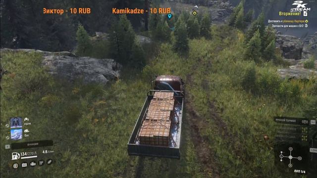 SnowRunner - Регион «Висконсин» #Финал. Steam версия. смотреть онлайн