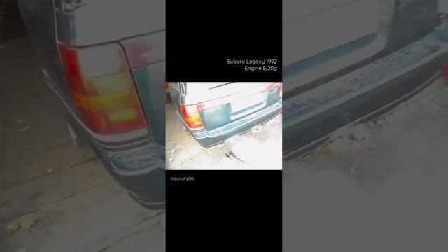 Exhaust sound Subaru Legacy turbo 1992