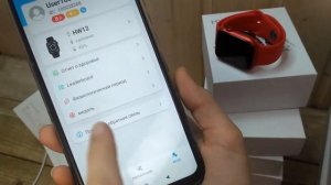 Настройка смарт часов HW12