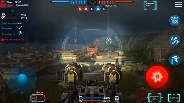 Снайперские пулеметы на роботе Рампарт ::: Robot Warfare