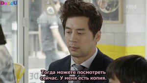 Пять детей 1 сезон 33 серия